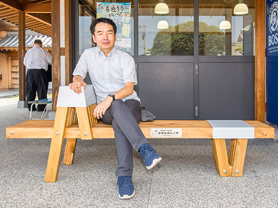 香川県木製ベンチの設計士 河西さん