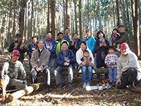千葉県森林組合